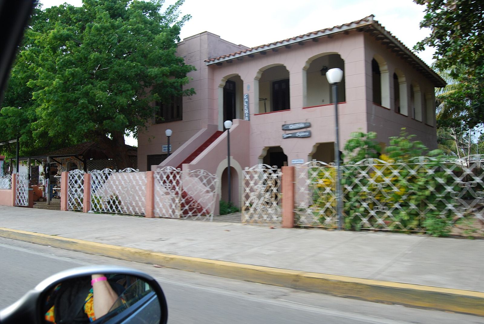 Front of the house (sample photo)